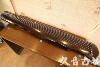 日喀则市●久音古琴  ●今日推荐20230529  [顶级演奏伏羲]