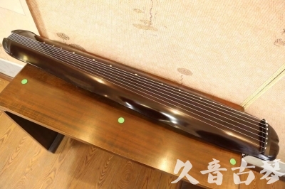 日喀则市●久音古琴  ●今日推荐20230530  [高级演奏蕉叶]