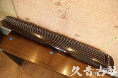 日喀则市●久音古琴  ●佳品推荐  20230531[顶级演奏绿绮式]