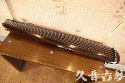 日喀则市●久音古琴  ●今日推荐  20230602[高级精品演奏混沌式]