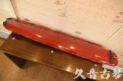 日喀则市●久音古琴  ●典藏系列 20230605 [红洒金蕉叶]（升级必选）
