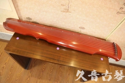 日喀则市●久音古琴  ●典藏系列  20230608[红洒金伏羲]