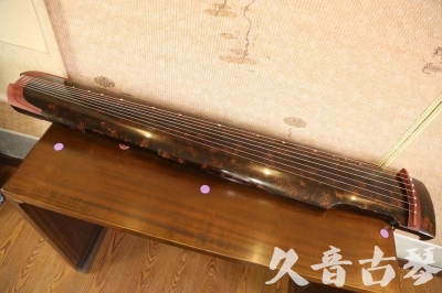 日喀则市●久音古琴  ●臻品推荐 20230610 [犀牛皮纹仲尼式]
