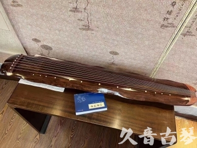 日喀则市●久音古琴  ●今日推荐 20230710 【收藏级断纹蕉叶】
