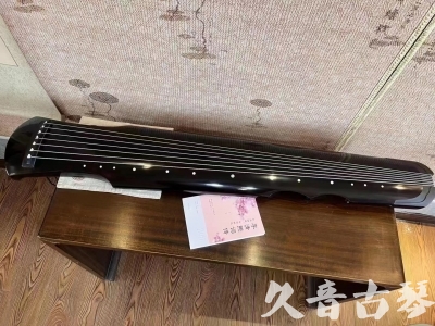 日喀则市●久音古琴  ●今日推荐20230710  [洒金仲尼]（无人抗拒）