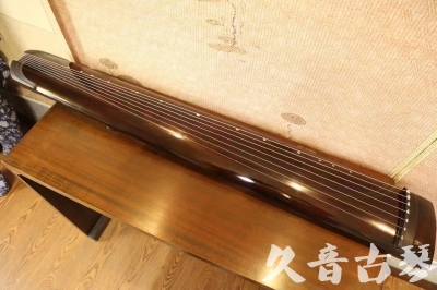 日喀则市●久音古琴  ●今日推荐20230711  [高级演奏正和]