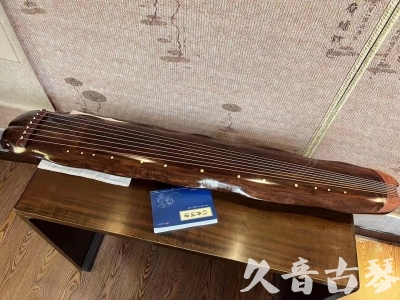 日喀则市●久音古琴  ●今日推荐  20230713【冰丝断纹蕉叶】