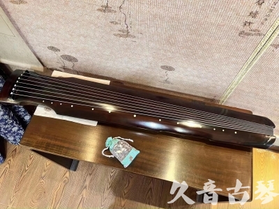 日喀则市●久音古琴  ●今日推荐20230714  [高级演奏仲尼式]