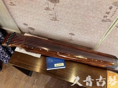 日喀则市●久音古琴  ●今日推荐20230726  [断纹仲尼式]