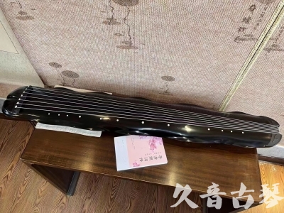 日喀则市●久音古琴  ●今日推荐20230726  [收藏级蕉叶式]（老师必选）