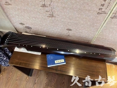 日喀则市●久音古琴  ●今日推荐20230728  [顶级演奏灵机]