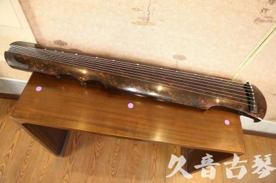 日喀则市●久音古琴  ●臻品推荐 20230729 [犀牛皮纹伏羲式]