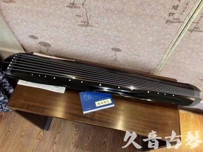 日喀则市●久音古琴  ●今日推荐20230808  [顶级演奏蕉叶式]（老师必选）
