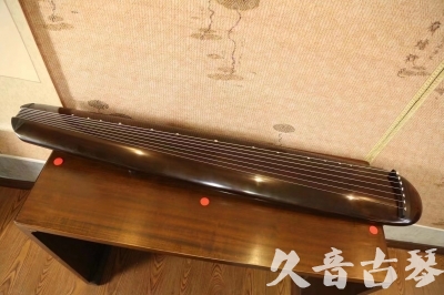 日喀则市●久音古琴  ●至臻青桐 20230815 [青桐-混沌款]（传世级别）