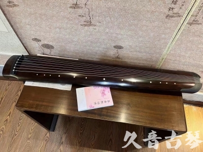 日喀则市●久音古琴  ●佳品推荐  20230815[收藏级绿绮式]