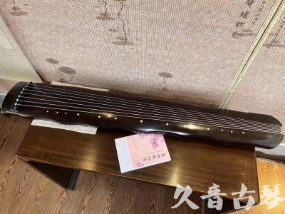 日喀则市●久音古琴  ●典藏系列20230819  [收藏级竹节]