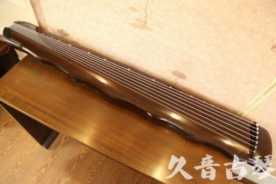 日喀则市●久音古琴  ●典藏系列 20230901 [高级演奏竹节]
