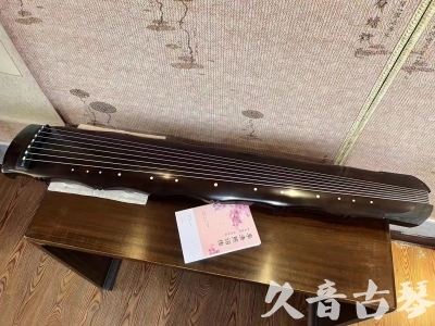 日喀则市●久音古琴  ●典藏系列20230927 [收藏级竹节]