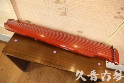 日喀则市●久音古琴  ●典藏系列20231019  [红洒金仲尼式]