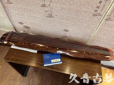 日喀则市●久音古琴  ●今日推荐  20231023【冰丝断纹蕉叶】