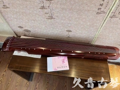 日喀则市●久音古琴  ●今日推荐 20231024 [收藏级仲尼式]（升级必选）