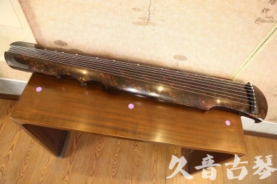 日喀则市●久音古琴  ●臻品推荐 20231106 [犀牛皮纹伏羲式]