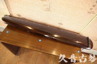 日喀则市●久音古琴  ●今日推荐20231123  [高级精品演奏混沌式]