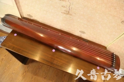日喀则市●久音古琴  ●典藏系列 20231124 [洒金绿绮]