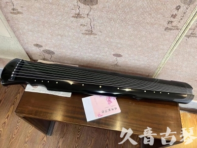 日喀则市●久音古琴  ●今日推荐 20231129 [收藏级灵机式]（斫琴师力荐）