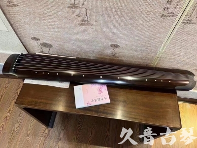 日喀则市●久音古琴  ●佳品推荐  20231214[收藏级绿绮式]