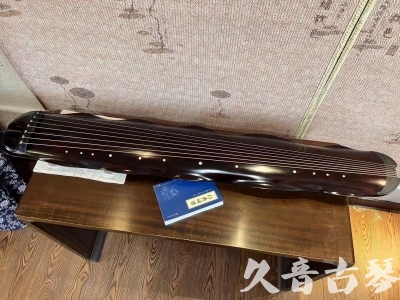 日喀则市●久音古琴  ●今日推荐 20240202 [高级精品演奏级蕉叶式]