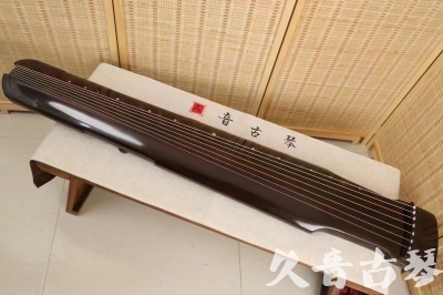 日喀则市●久音古琴  ●今日推荐20240506  [高级演奏仲尼式]