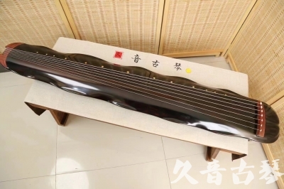 日喀则市●久音古琴  ●今日推荐20240508  [顶级演奏蕉叶式]