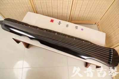 日喀则市●久音古琴  ●今日推荐20240509  [收藏级伏羲式]（升级必入）
