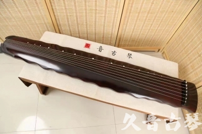日喀则市●久音古琴  ●今日推荐 20240604 [顶级演奏落霞]