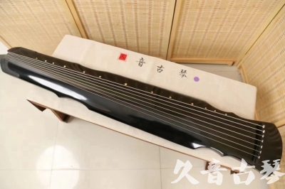 日喀则市●久音古琴  ●今日推荐20240626  [收藏级灵机式]