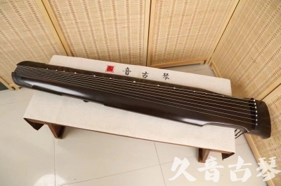 日喀则市●久音古琴  ●限量款式 20240627 [精品演奏仲尼式]
