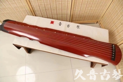 日喀则市●久音古琴  ●典藏系列 20240706 [红洒金伏羲]