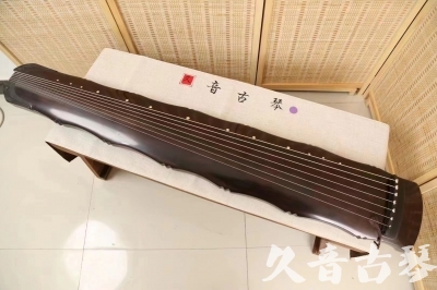 日喀则市●久音古琴  ●典藏系列  20240706收藏级竹节]
