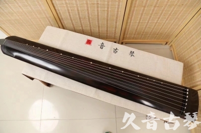 日喀则市●久音古琴  ●今日推荐20240709  [高级演奏正和]