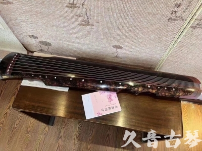 日喀则市●久音古琴  ●臻品推荐20240807  [犀牛皮纹伏羲]