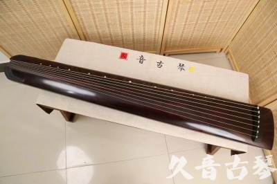 日喀则市●久音古琴  ●今日推荐 20240826 [顶级演奏正和]