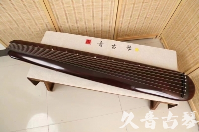 日喀则市●久音古琴  ●今日推荐 20240829 [高级精品演奏混沌式]