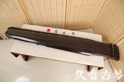 日喀则市●久音古琴  ●限量款式 20240903 [精品演奏仲尼式]