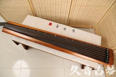日喀则市●久音古琴  ●今日推荐  20240906[稀有枯木龙吟式]