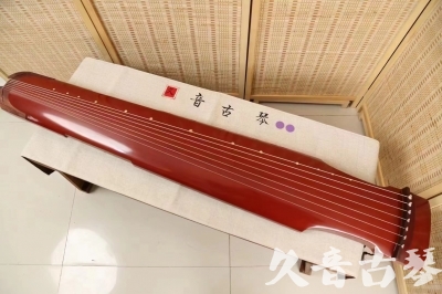 日喀则市●久音古琴  ●典藏系列20240918  [红洒金仲尼式]