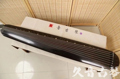 日喀则市●久音古琴  ●今日推荐 20240918 [收藏级混沌式]