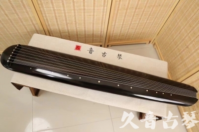 日喀则市●久音古琴  ●今日推荐 20240920 [精品演奏混沌式]